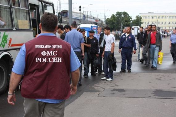 прописка в Псковской области